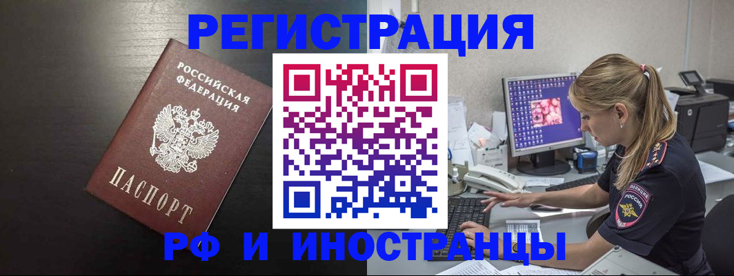 форма 3 в Новоульяновске